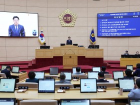 ‘전남 한의약 육성·지원 조례’ 14일 본격 시행