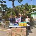 심평원 경기남부본부, 가정의 달 맞아 따뜻한 나눔 실천