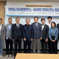 “조선의학 인식 구조는 판단 중심 AI 시대의 핵심 자산”