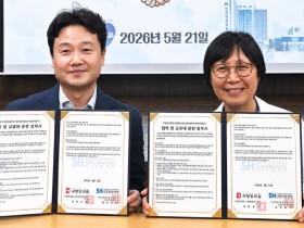 한의재택의료센터-지역병원 연계 본격화…재택에서 생애말기 돌봄까지