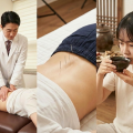 허리디스크 한약 병행치료의 통증 감소·기능 개선 효과 입증