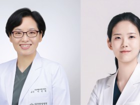 “극심한 통증질환 CRPS, 국내 발생률·유병률 감소 추세”