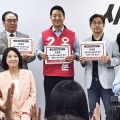 서울장애인연대, 오세훈 시장 후보에 ‘다학제 장애인 주치의제’ 요청
