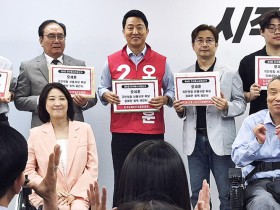 서울장애인연대, 오세훈 시장 후보에 ‘다학제 장애인 주치의제’ 요청