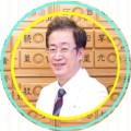 대한형상의학회에서 전하는 임상치험례 