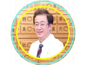 대한형상의학회에서 전하는 임상치험례 