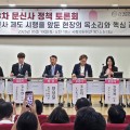 문신사법 시행 1년 앞 ‘혼선’…문신기 기준 오류·복지부 자문단 무산