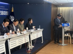 국립한방병원에서 경로당 주치의까지…‘서울형 한의약 정책패키지’ 제시