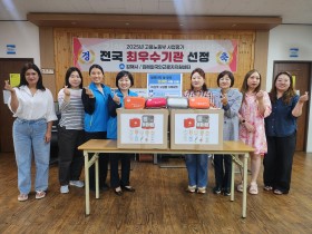 외국인 근로자 건강안전 위해 비상약 구급함 기부