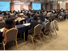 국시원, AI 활용 국가시험 공정성·신뢰성 확보 방안 논의