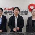 의료정책에서 소외된 한의 유형…“환산지수 인상 반드시 필요”
