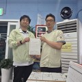 “한의사-물리치료사의 협업으로 부산 통합돌봄 선도한다”