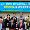 농어촌 어르신, 근골격계 질환에도 생업 지속…“의료취약지 특별법 필요”