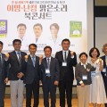 “이명, ‘불치’에서 ‘관리’로 전환”…NES, 전인적 통합치료 로드맵 제시