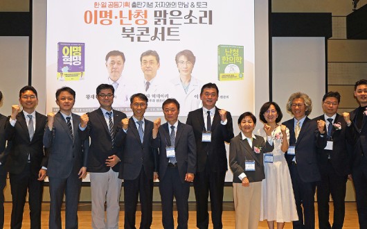 “이명 ‘불치’에서 ‘관리’로 전환”…NES, 전인적 통합치료 로드맵 제시