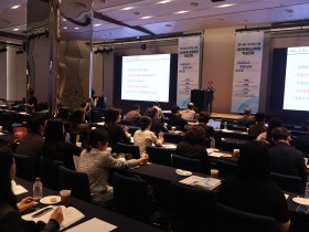 “한의약, MASLD 치료에 강점…한방내과에 중요한 기회 제공”