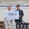 도서지역 주민 의료환경 개선에 박차