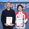 “정약용 실학·웰니스 결합”...양향자 경기도지사 후보에 3대 정책 제안