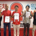 “행정문서부터 ‘한의사’ 병기해야”…안교재 수원시장 후보에 제안