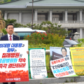 “부산시민 의료공백 문제 더 못 미뤄”…침례병원 공공화 촉구