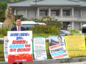 “부산시민 의료공백 문제 더 못 미뤄”…침례병원 공공화 촉구