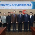 정부 정책에서 배제된 한의 유형…실수진자 수 지속 하락