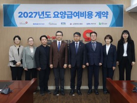 정부 정책에서 배제된 한의 유형…실수진자 수 지속 하락