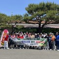 경북한의사회, 코로나19 이후 6년 만에 골프대회 성료