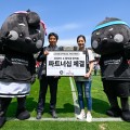 창덕궁한의원·성남FC, 파트너십 연장 ‘도핑프리 한약’ 지원