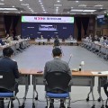 범대위 구성, 의료제품 수급 대처 등 주요 현안 논의