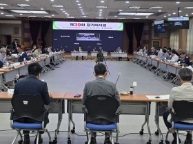 범대위 구성, 의료제품 수급 대처 등 주요 현안 논의
