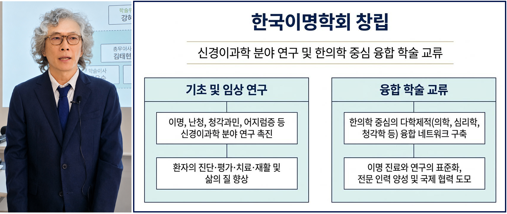 발제2.jpg