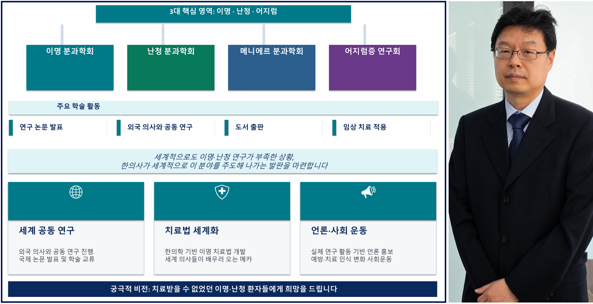 발제3.jpg