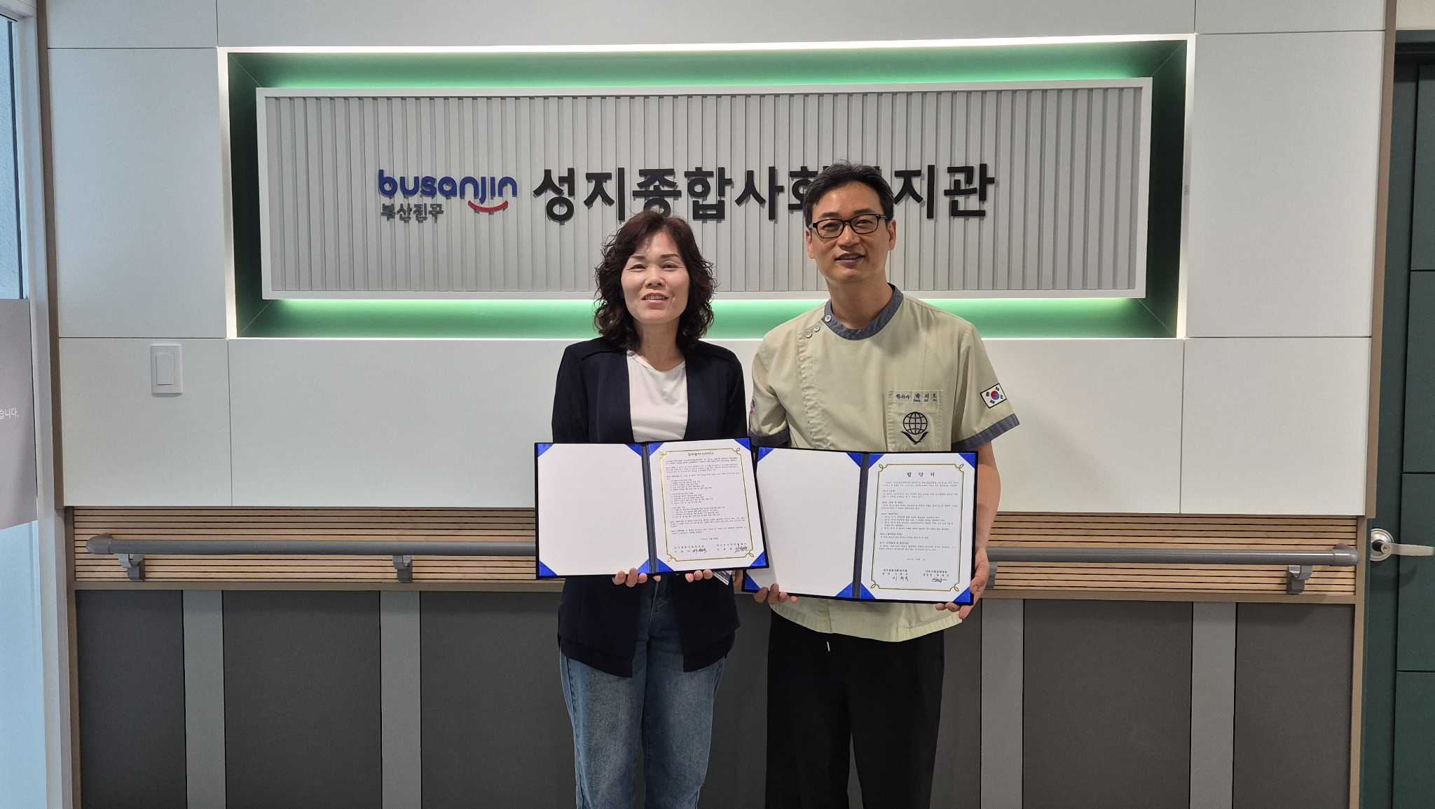 재택.jpg