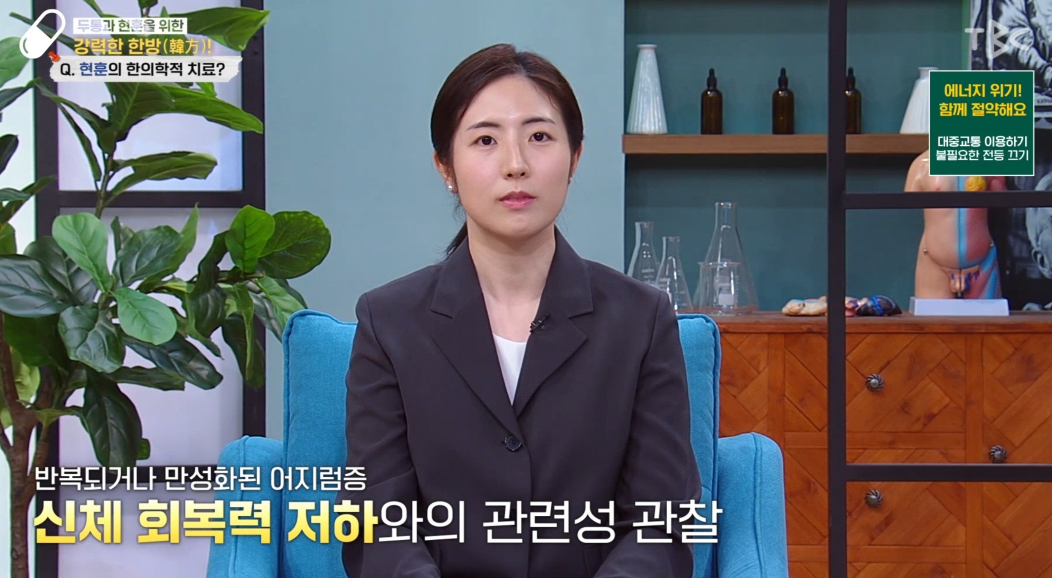 대구김채은.jpg