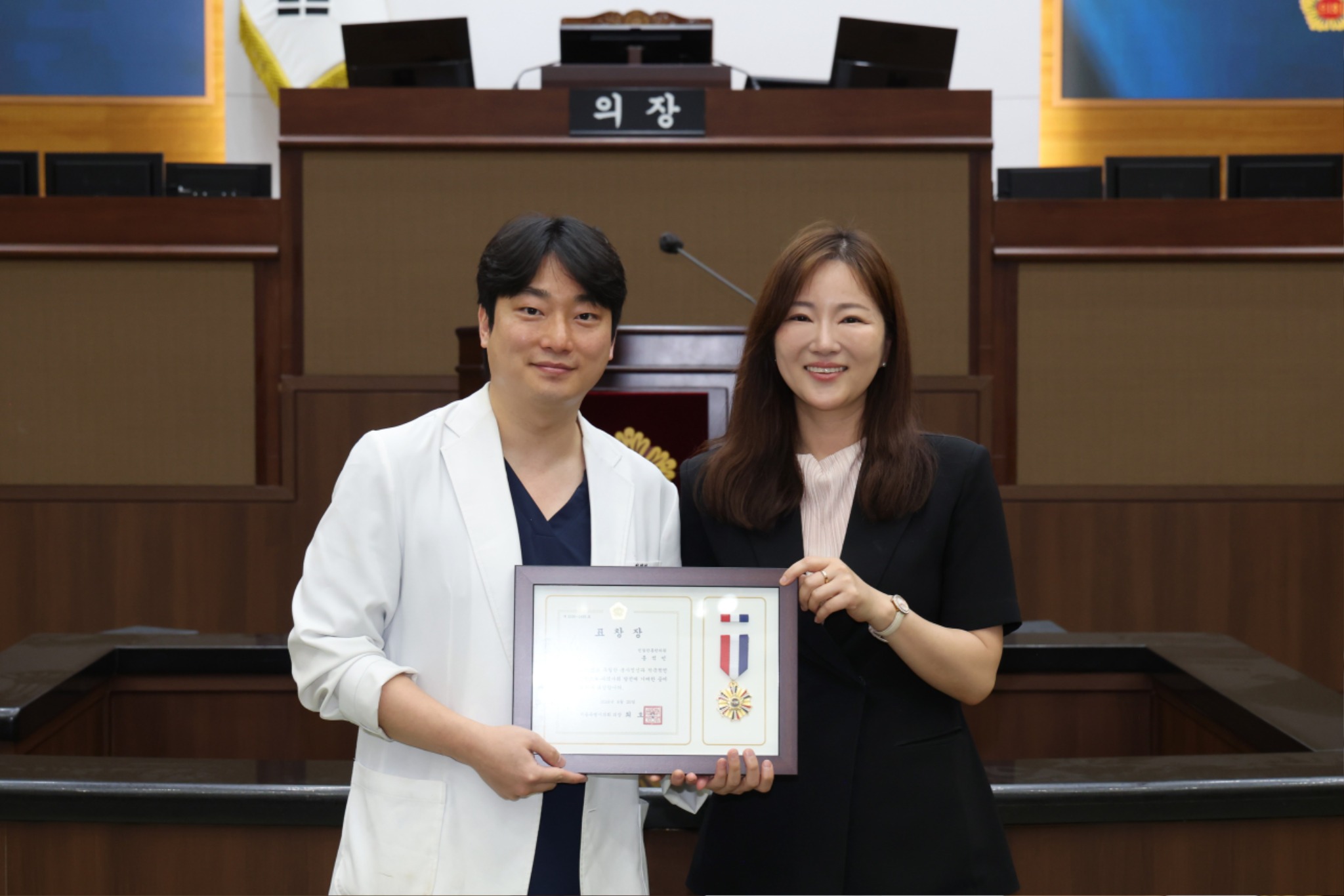 표창.jpg