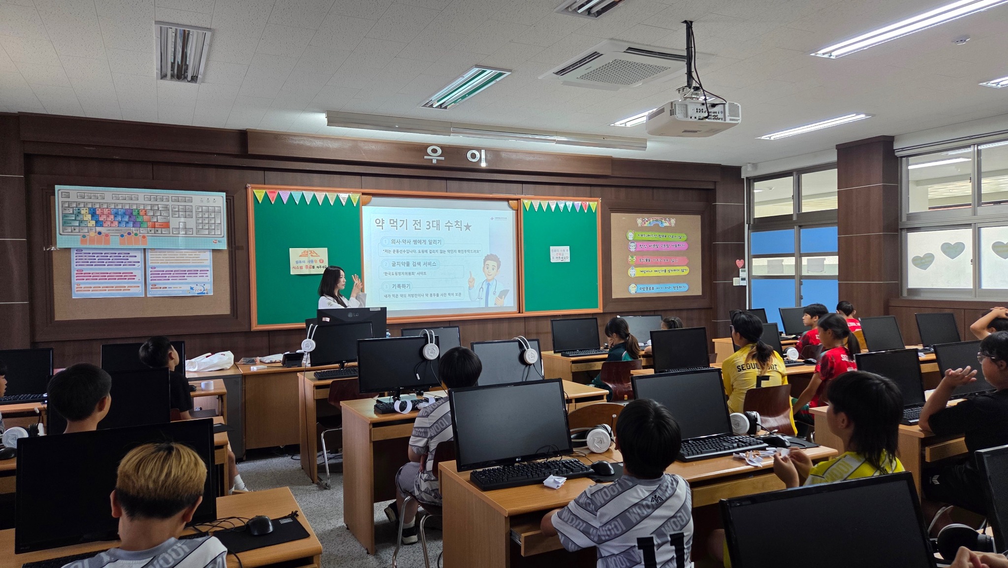 서울교의2.jpg