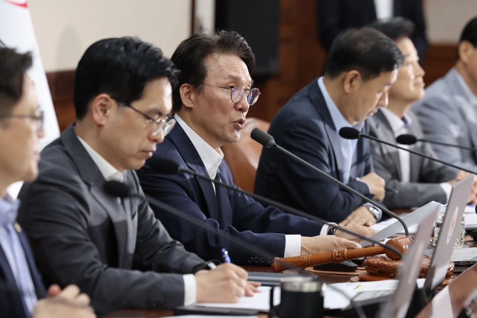 온누리상품권.png