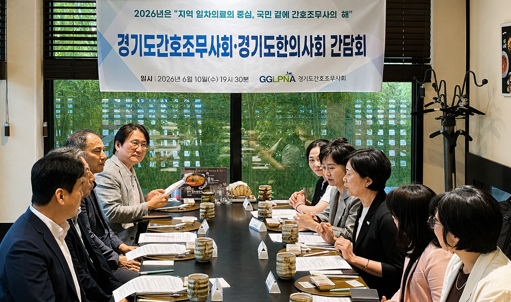 간조회2.jpg