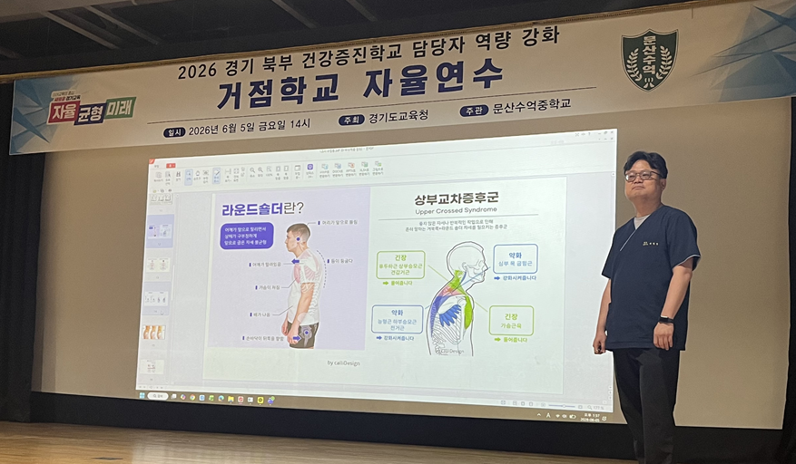 파주시2.png
