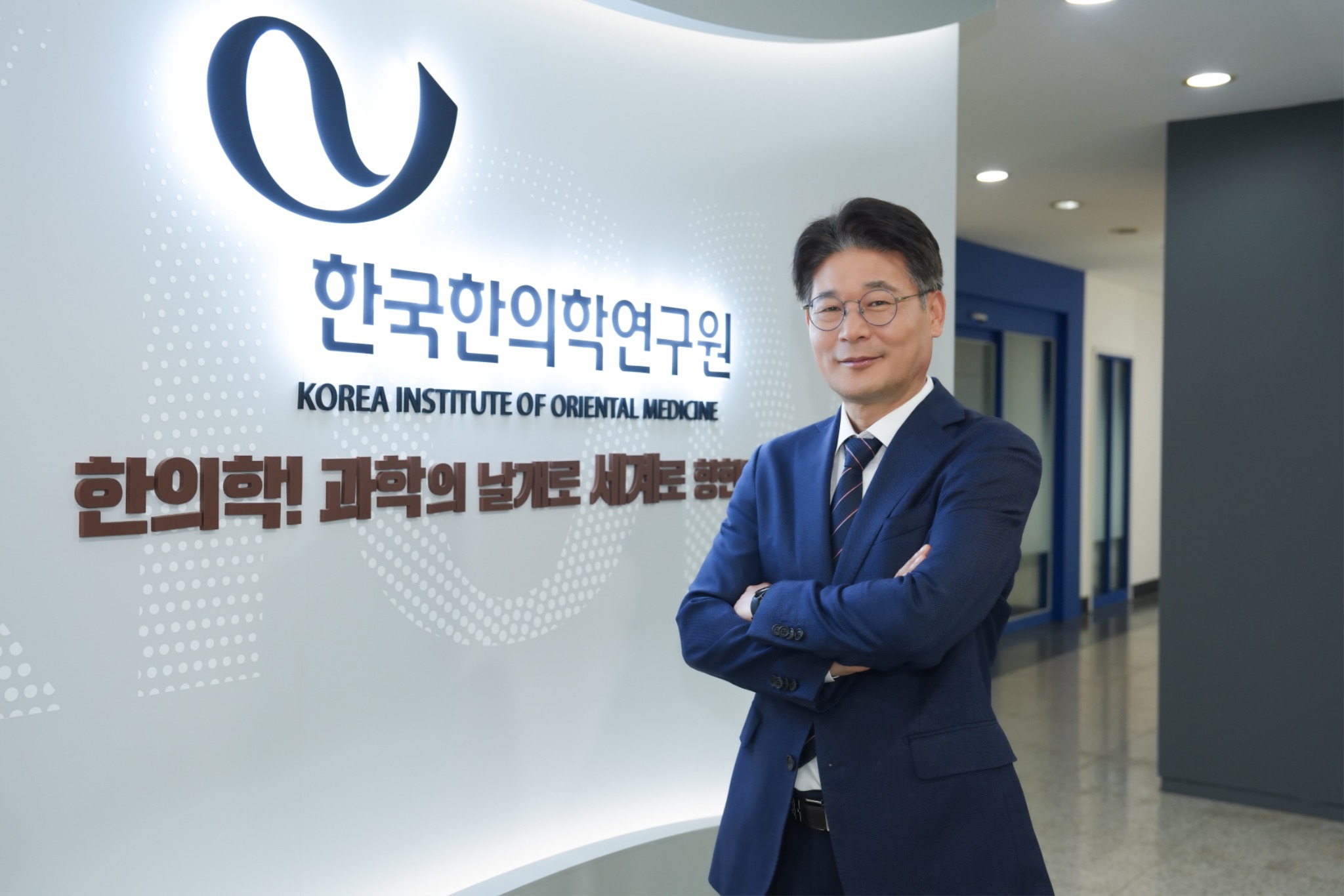 고성규 원장님 사진2.jpeg