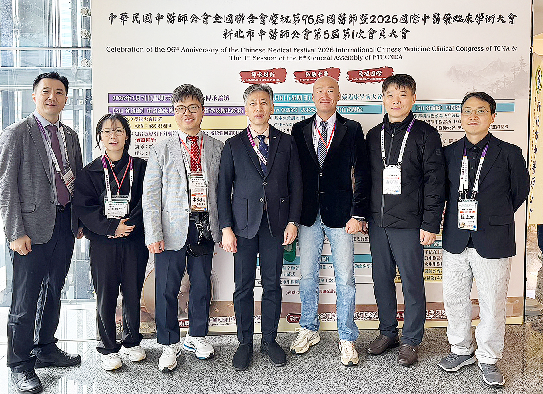 강서원 대만 기고 하편 (1).png