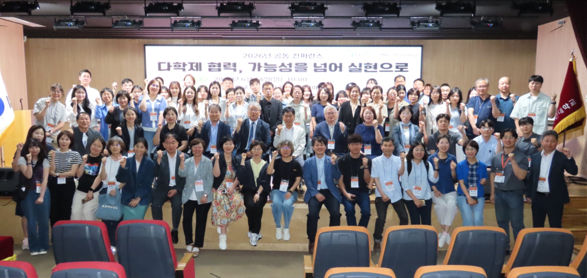 사의련1.JPG