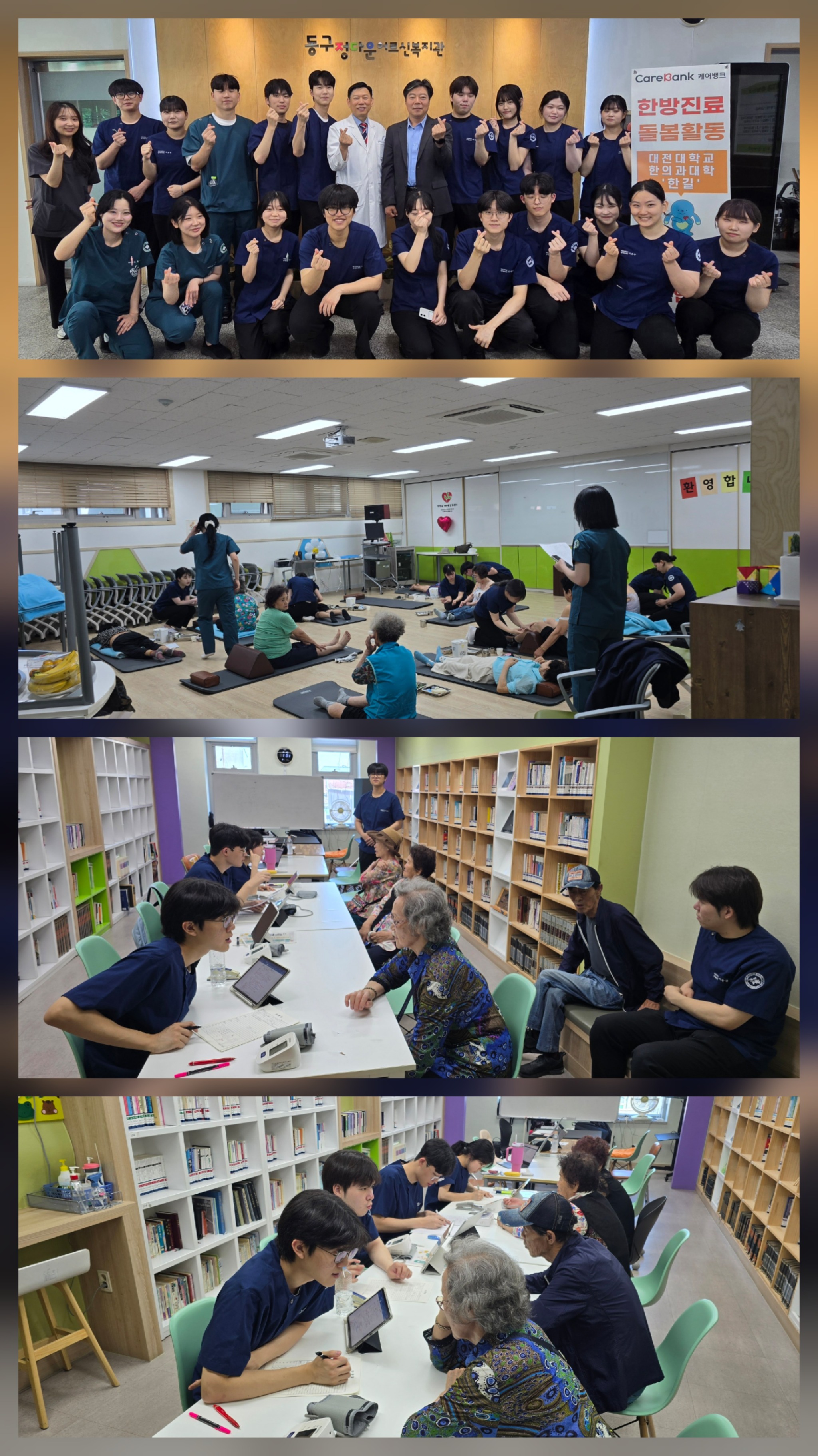 KakaoTalk_20260616_100110842.jpg