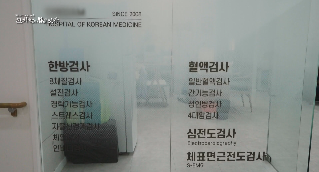 다큐4.png