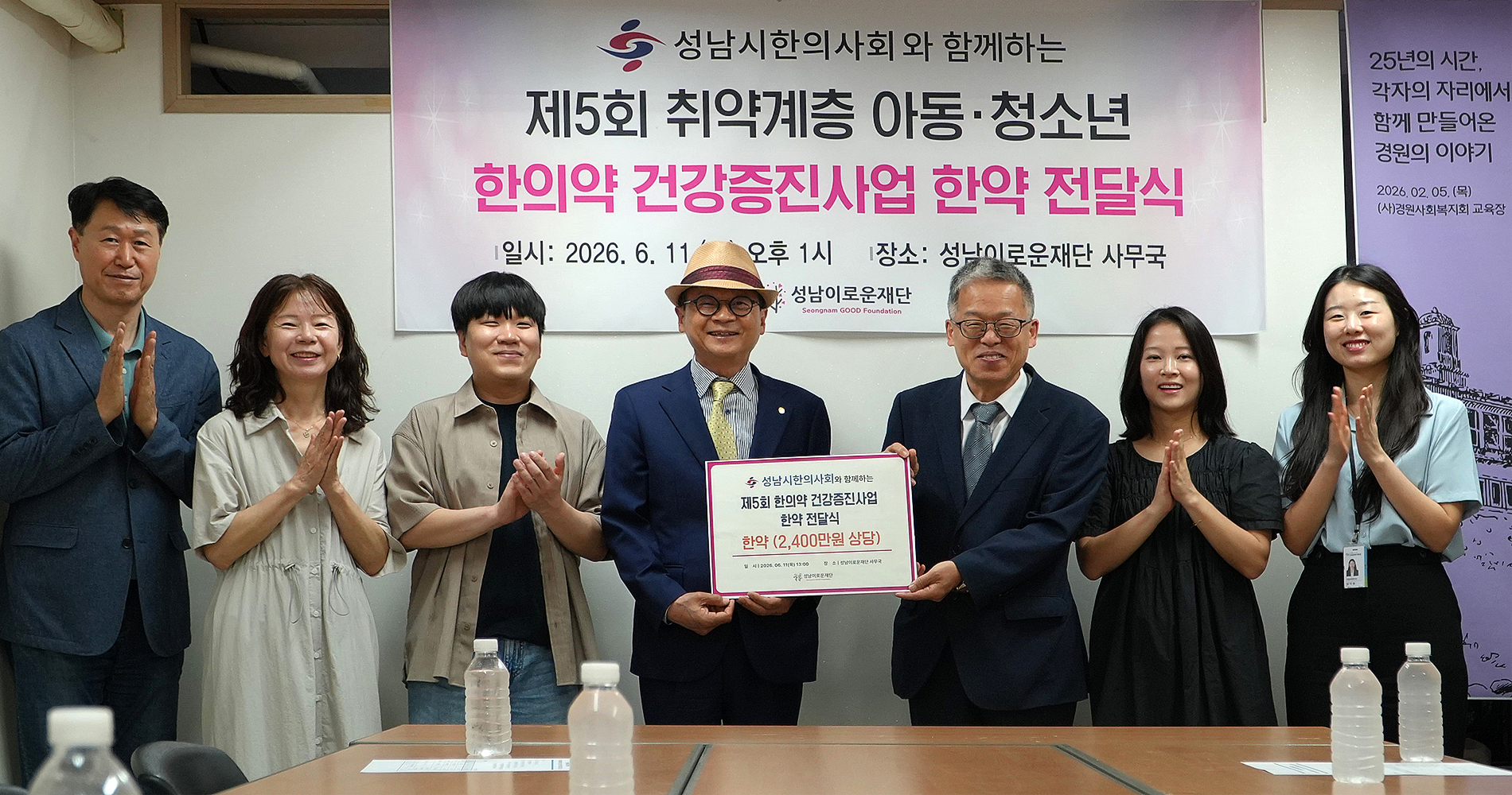 성남2.jpg