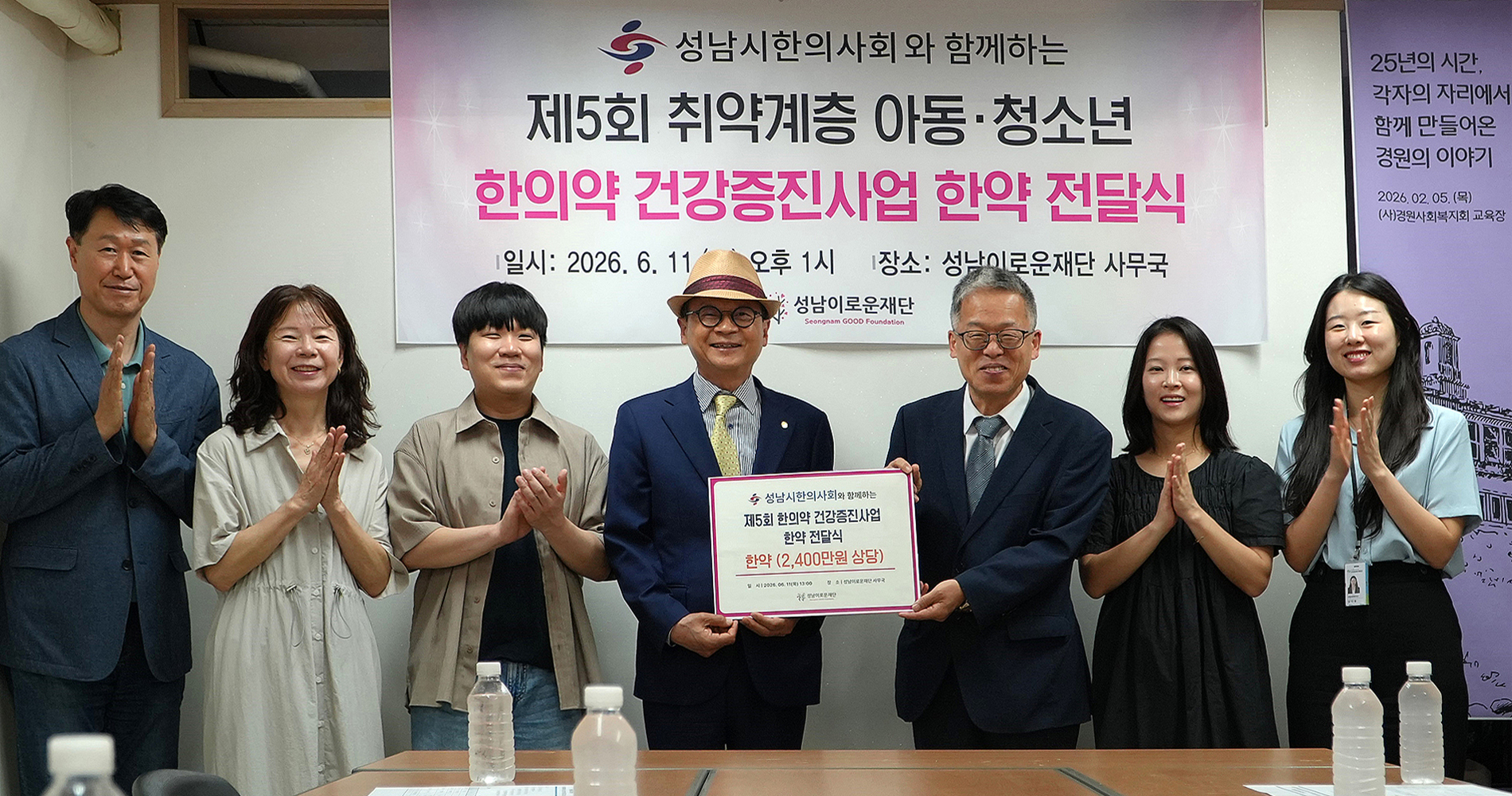 성남2.jpg