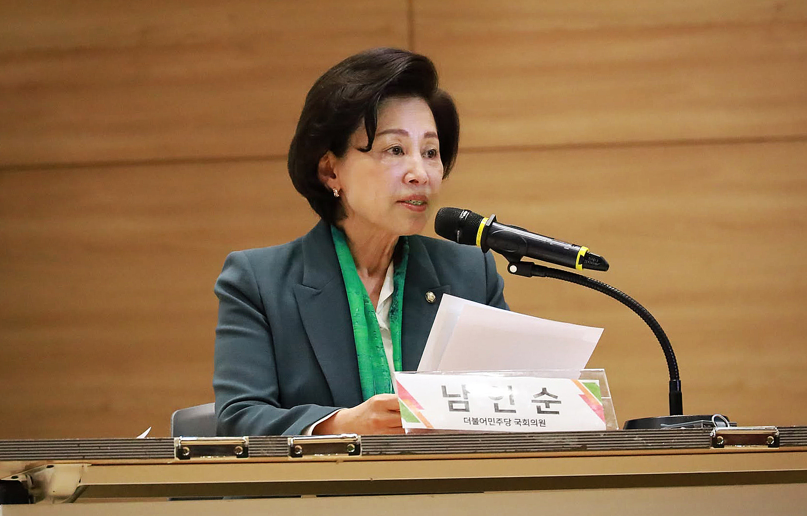 남인순.jpg