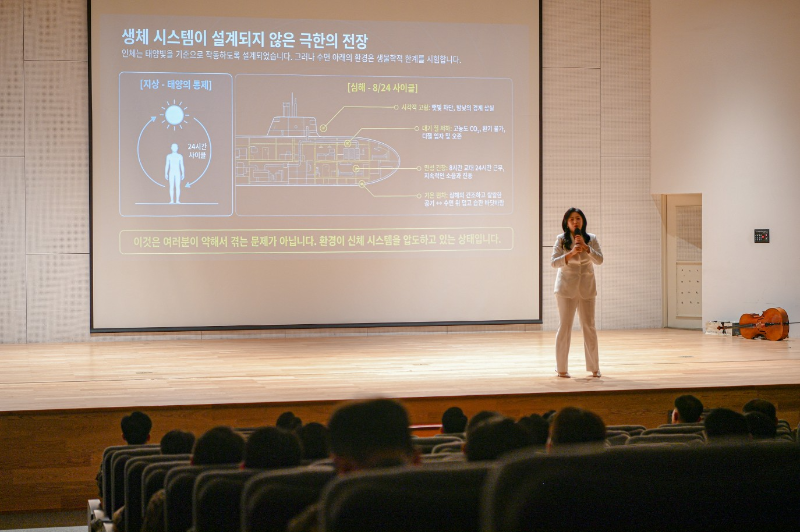 이비안한의원.png
