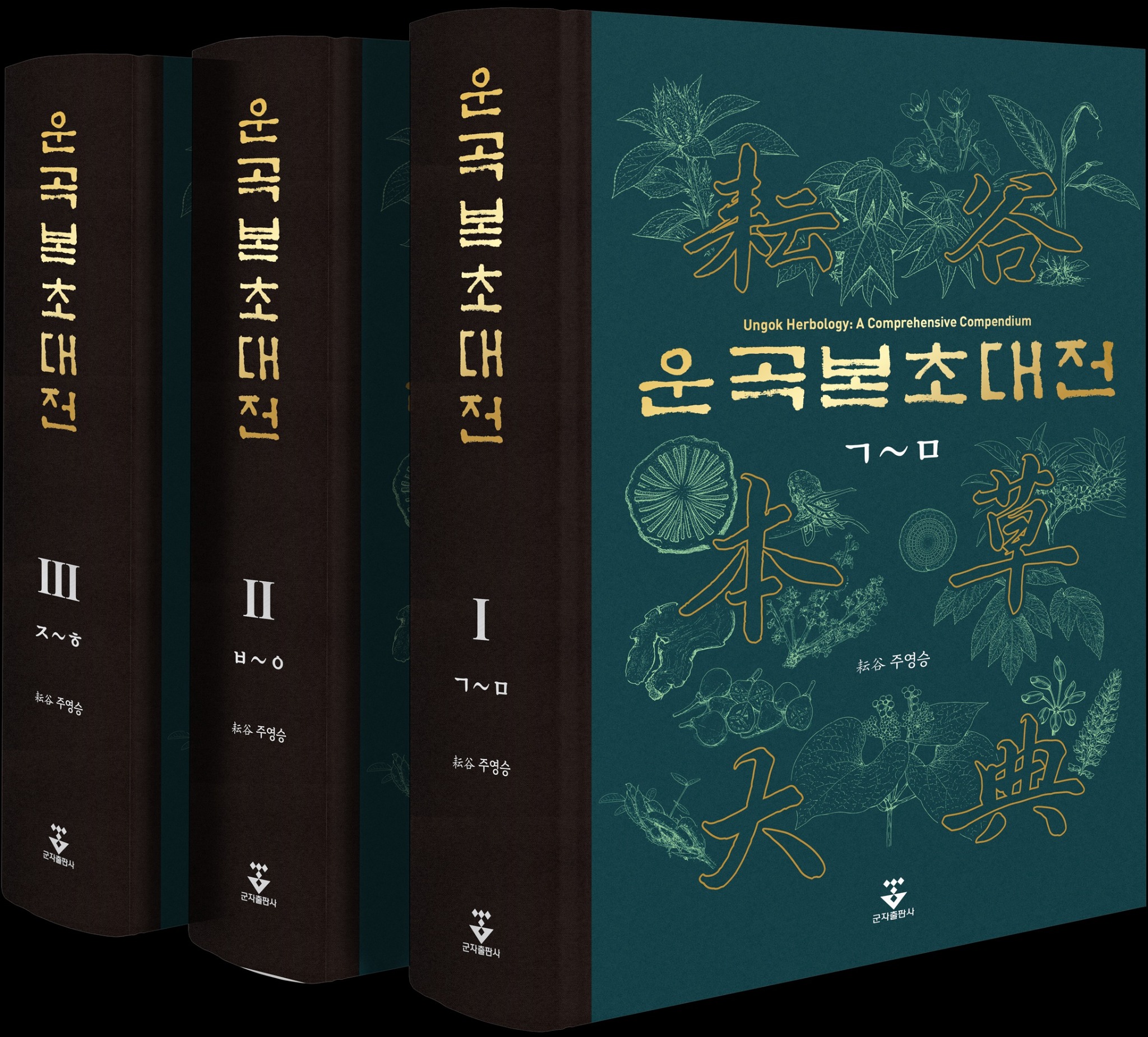 신간11.jpg